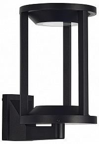 Светильник на штанге ST-Luce GLORR SL9535.401.01