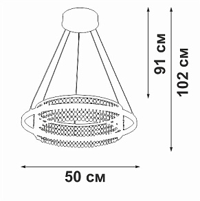 Подвесная люстра Vitaluce V54000 V54000-0/1S