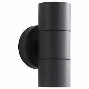 Светильник на штанге Apeyron Electrics  11-121