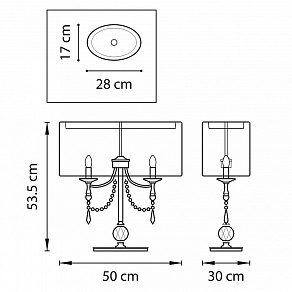 Настольная лампа декоративная Lightstar Paralume 725927