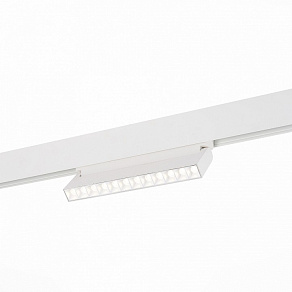 Светильник на штанге ST-Luce Nane ST364.546.12