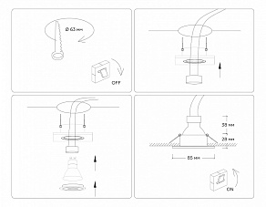 Встраиваемый светильник Ambrella Light TN TN1161
