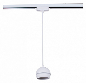 Подвесной светильник Reluce Technical  53015-0.9-001CT GX53 WT