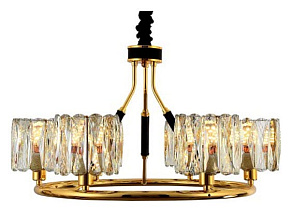 Подвесная люстра Rivoli Raimunde Б0050246