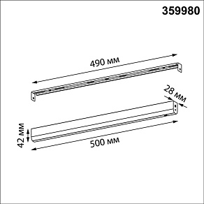 Крепление Novotech GLAT 359980