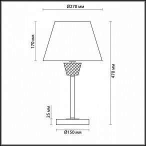 Настольная лампа декоративная Lumion Abigail 4433/1T