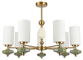 Люстра на штанге Lumion MODERNI 8427/7C