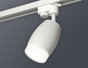 Светильник на штанге Ambrella XT XT1122004