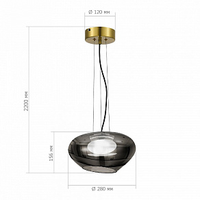 Подвесной светильник ST-Luce Foray SL6019.303.01
