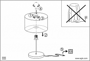 Настольная лампа декоративная Eglo Saganto 1 39394