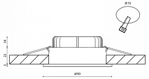 Встраиваемый светильник на штанге DesignLed FA 00-00005294