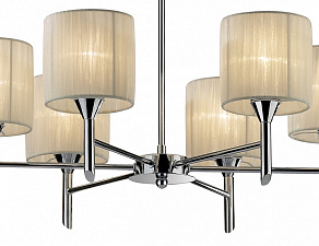 Люстра на штанге Odeon Light Niola 2085/6