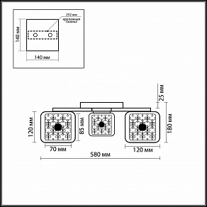 Потолочная люстра Odeon Light Forta 2006/4C