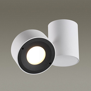Светильник на штанге Odeon Light Tunasio 3588/1C