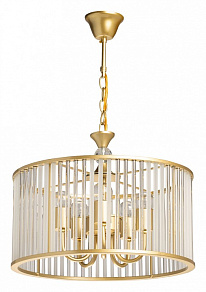 Подвесной светильник De City Арман 462011405