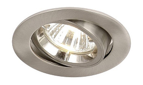 Набор встраиваемых светильников Globo Einbaustrahler 1210-5