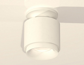 Накладной светильник Ambrella XS XS7510044