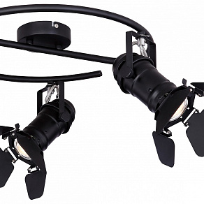 Спот Globo Egon 54650-3B