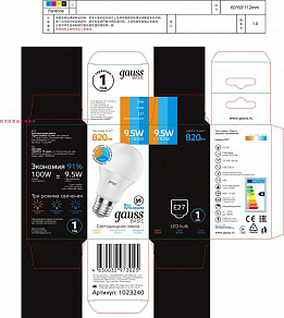 Лампа светодиодная Gauss Basic E27 9.5Вт 3000-6500K 1023240