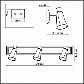 Спот Odeon Light Virsu 1972/3W