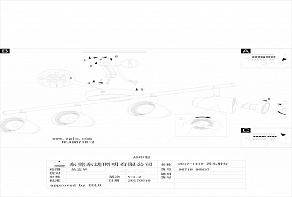 Спот Eglo Moncalvio 96718