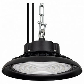 Подвесной светильник Arlight ARIVA 052864