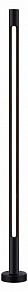 Наземный высокий светильник Odeon Light Pifa 7036/16GL