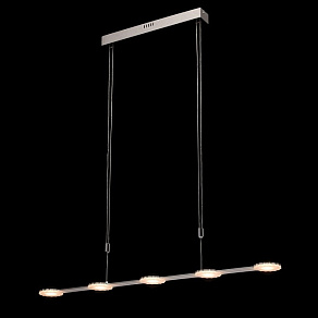 Подвесной светильник DeMarkt Ральф 675013005