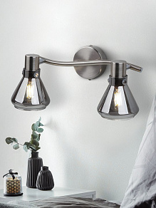 Спот Rivoli Nebbia Б0043716