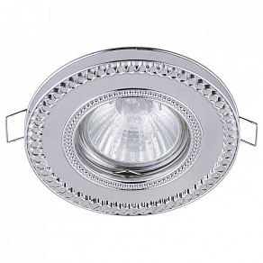 Встраиваемый светильник Maytoni Metal DL302-2-01-CH