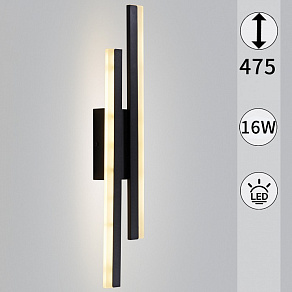 Накладной светильник Reluce 86233 86233-9.2-001U LED2