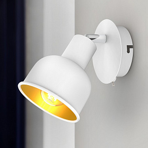 Бра Rivoli Esmeree Б0054742