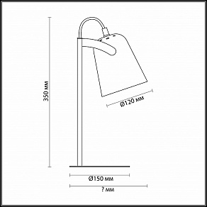 Настольная лампа офисная Lumion Kenny 3652/1T