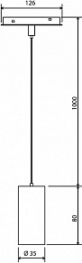 Подвесной светильник Elektrostandard Slim Magnetic a063425