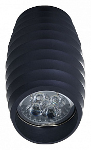 Накладной светильник LUMINA DECO Grost LDC 8052-C GY