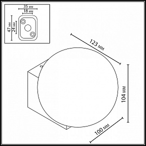 Накладной светильник Odeon Light NATURE 7124/1WA