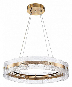 Подвесной светильник Arte Lamp Purity A2540SP-45PB