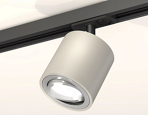 Светильник на штанге Ambrella XT XT7533020