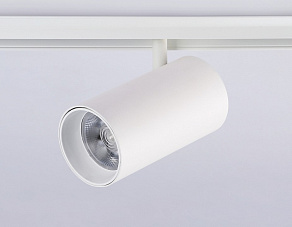 Светильник на штанге Ambrella GL GL3845