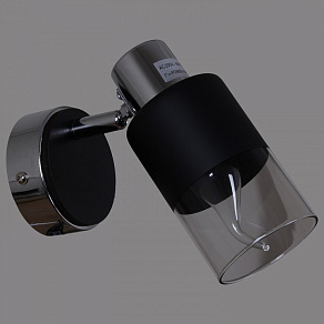 Спот Reluce  07520-0.8-01 CR