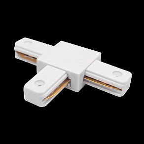 Соединитель T-образный для треков Lightstar Barra 502136-P