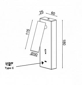 Бра Mantra Tarifa 8500