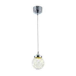 Подвесной светильник Freya Isabel FR6157-PL-5W-TR
