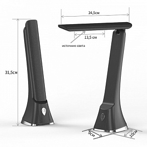 Настольная лампа офисная Reluce 00612 00612-0.7-01 BK