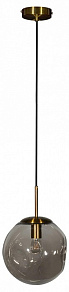 Подвесной светильник Loft it Motion 10131 Smoke