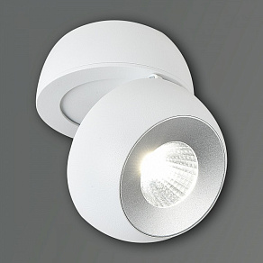 Накладной светильник Reluce 81174 81174-9.5-001MZ COB8W WT