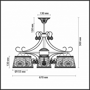 Люстра на штанге Odeon Light Poloma 2918/5C