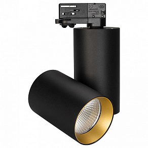 Светильник на штанге Arlight Sp-Polo 027442