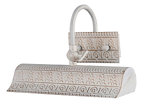 Подсветка для картины Maytoni Leonardo PIC111-01-W