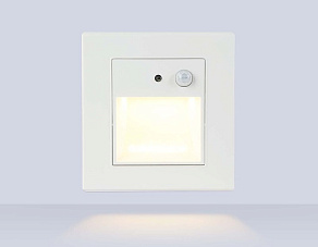 Встраиваемый светильник Ambrella Light TN TN9638